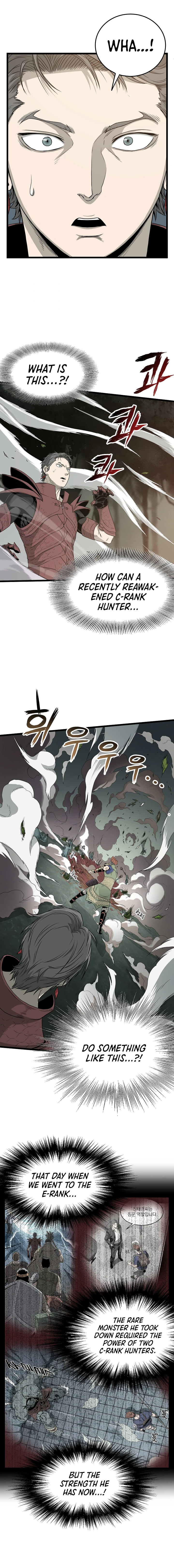 Log-In Murim Chapter 47 — Page 3