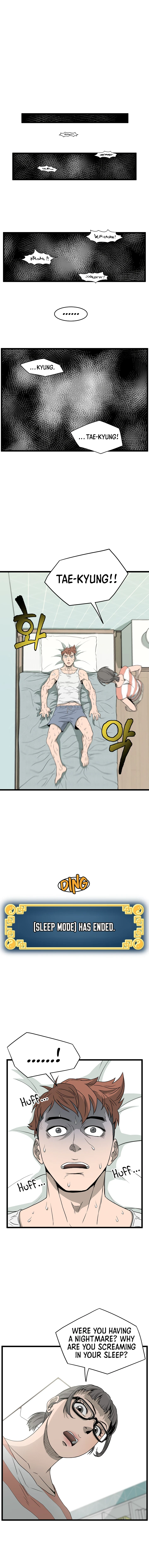 Log-In Murim Chapter 47 — Page 12