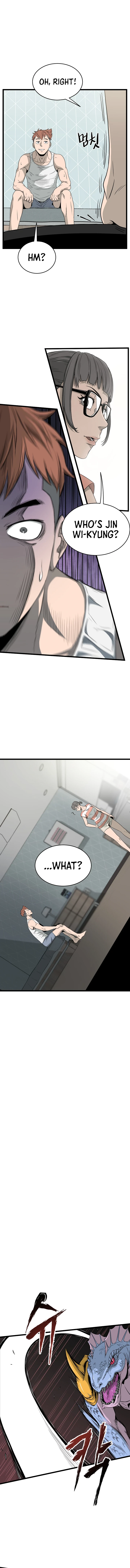 Log-In Murim Chapter 48 — Page 2