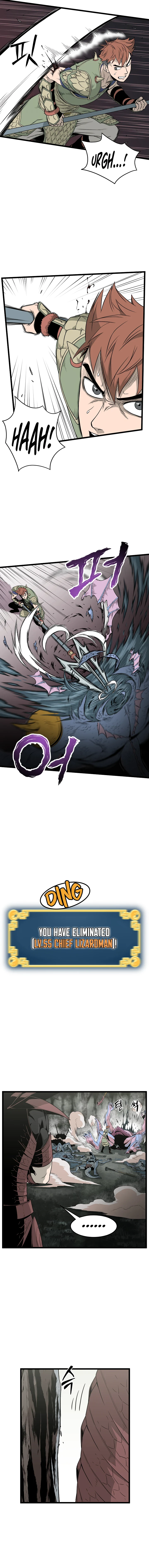 Log-In Murim Chapter 48 — Page 3