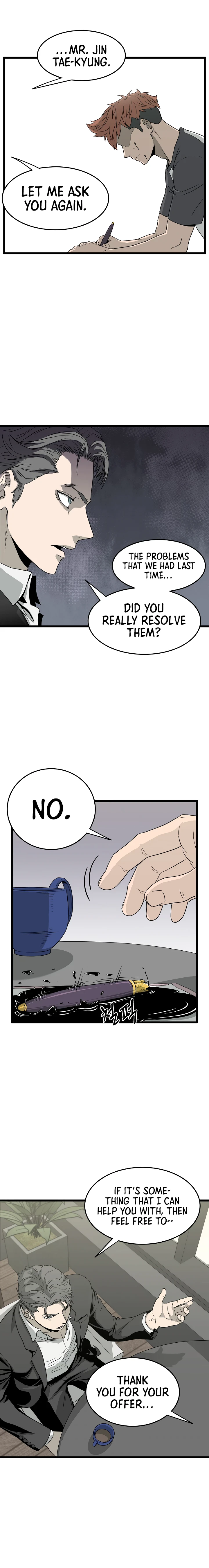 Log-In Murim Chapter 49 — Page 7