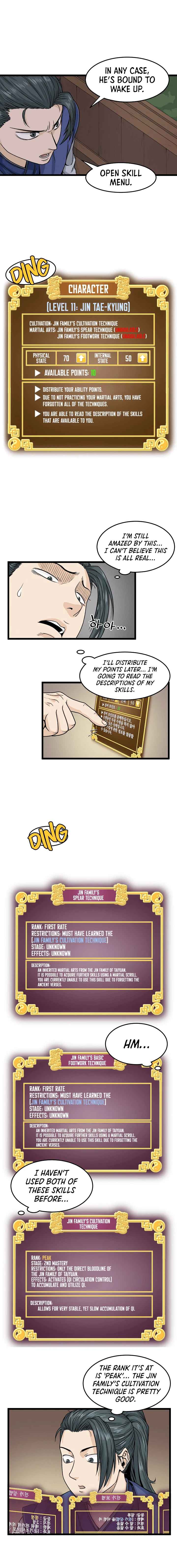 Log-In Murim Chapter 5 — Page 7