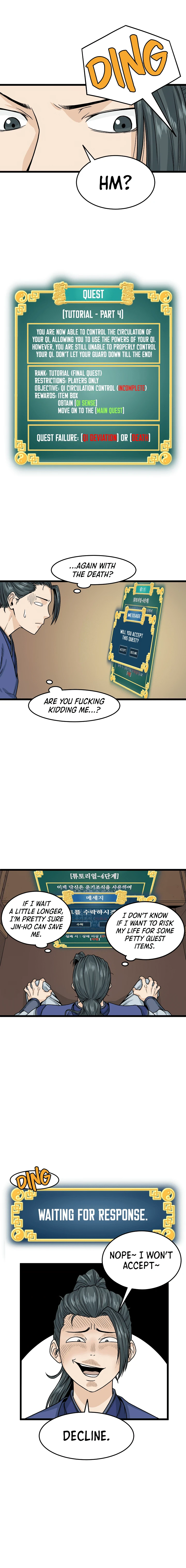 Log-In Murim Chapter 5 — Page 8