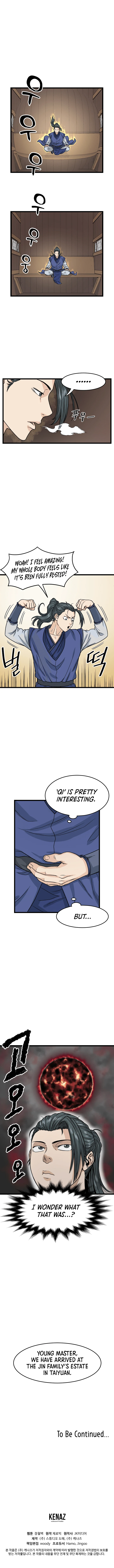 Log-In Murim Chapter 5 — Page 16