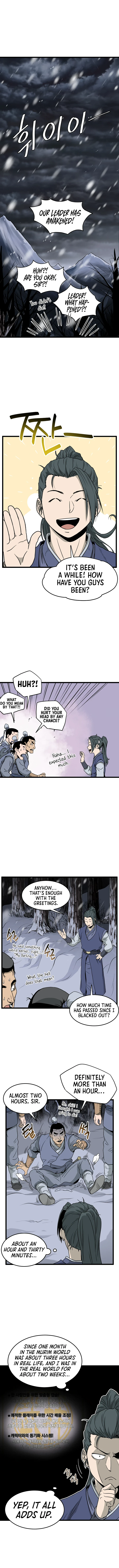 Log-In Murim Chapter 50 — Page 5