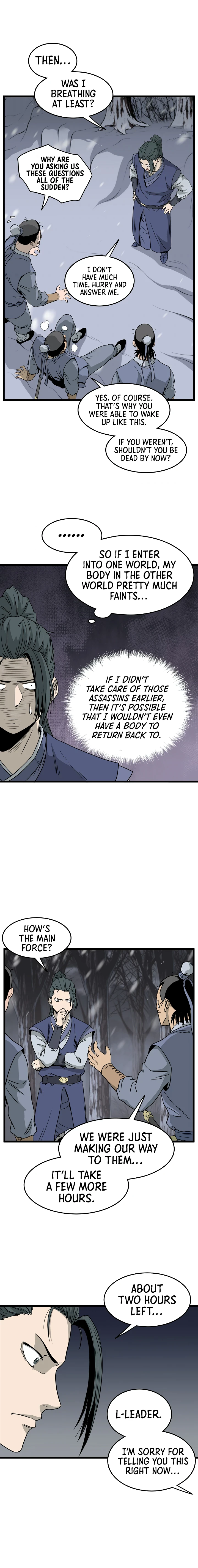 Log-In Murim Chapter 50 — Page 6