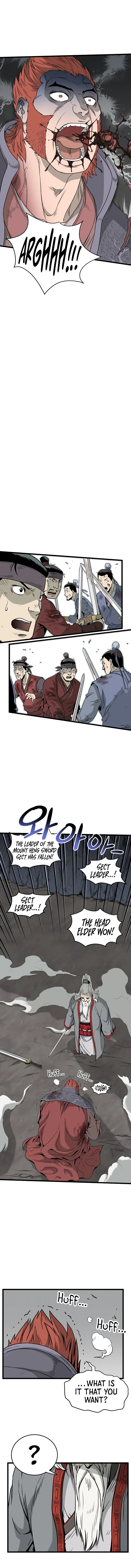 Log-In Murim Chapter 52 — Page 2