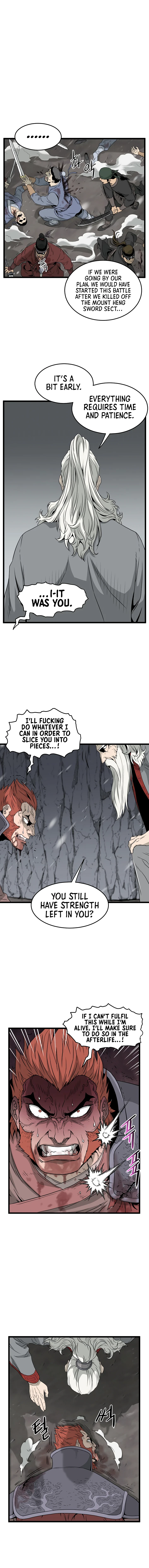 Log-In Murim Chapter 52 — Page 11