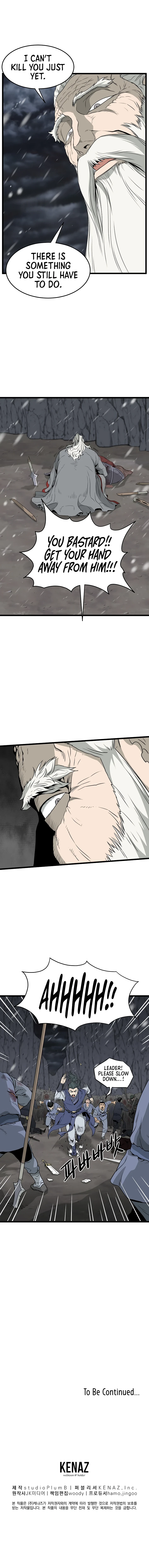 Log-In Murim Chapter 52 — Page 12