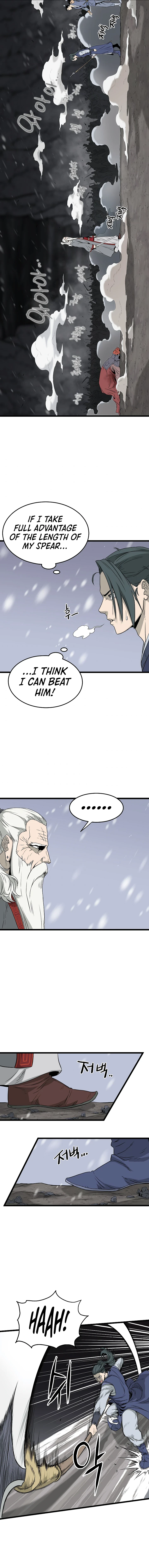 Log-In Murim Chapter 53 — Page 5