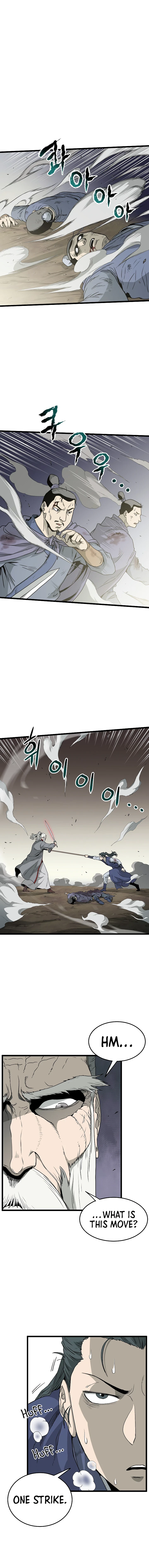 Log-In Murim Chapter 56 — Page 2