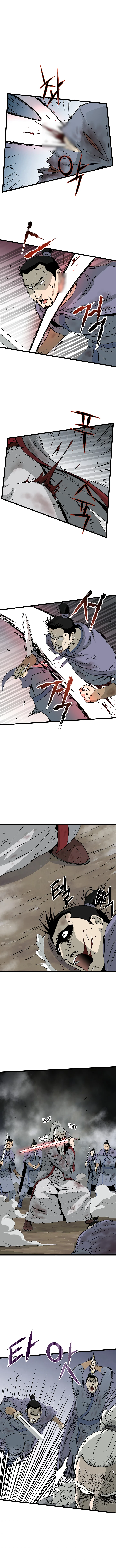 Log-In Murim Chapter 57 — Page 2