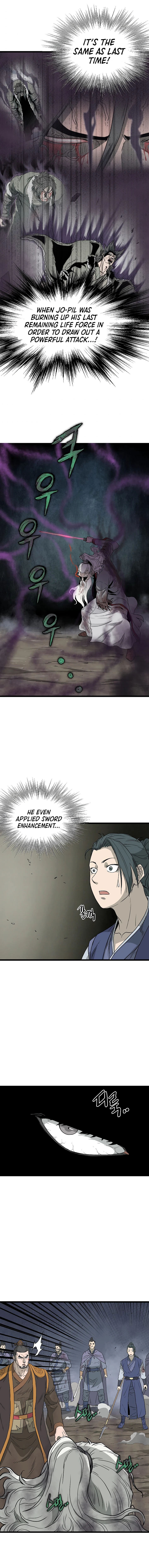 Log-In Murim Chapter 57 — Page 7