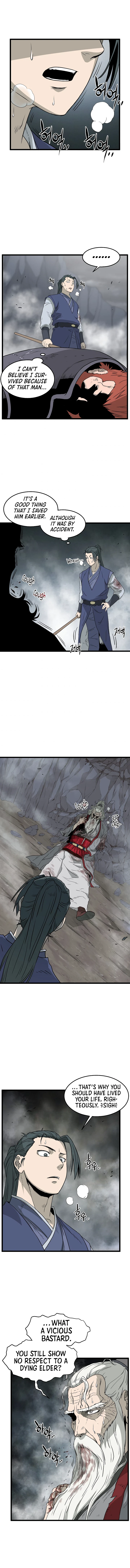 Log-In Murim Chapter 57 — Page 12