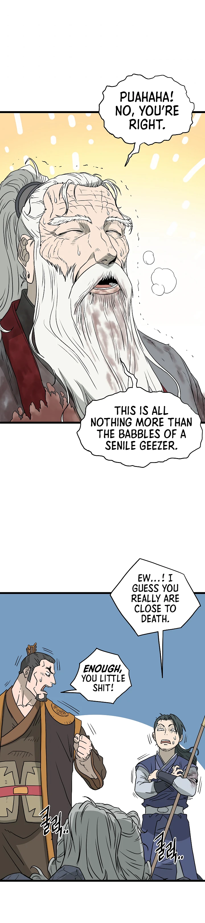 Log-In Murim Chapter 57 — Page 14