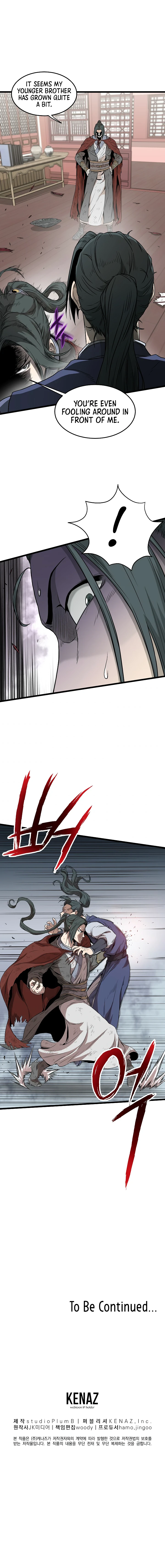 Log-In Murim Chapter 59 — Page 15