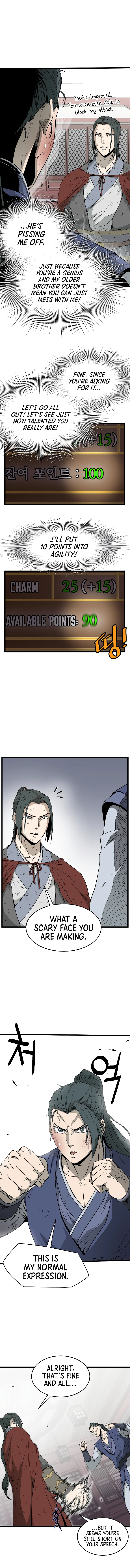 Log-In Murim Chapter 60 — Page 5