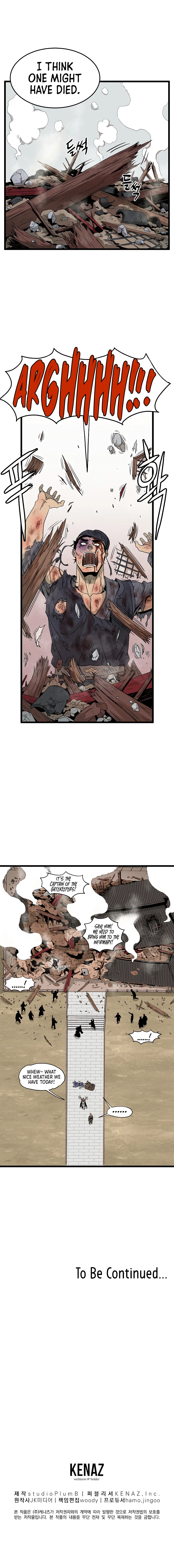 Log-In Murim Chapter 60 — Page 16