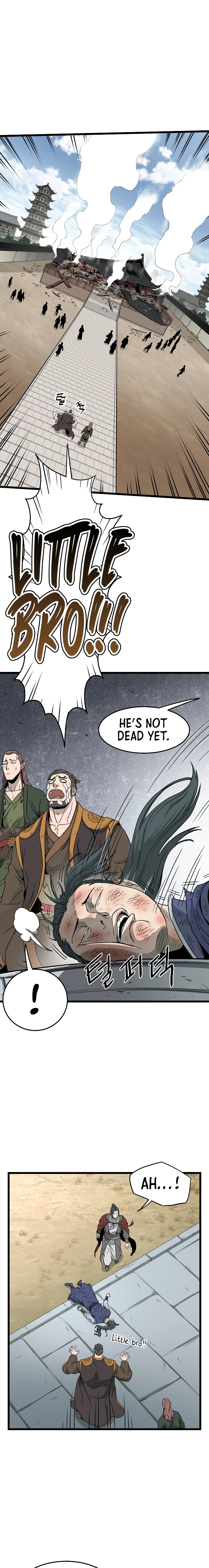 Log-In Murim Chapter 61 — Page 2