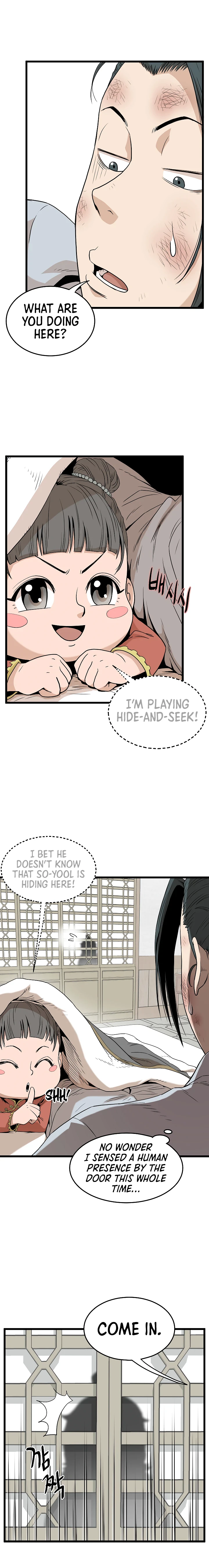 Log-In Murim Chapter 61 — Page 5