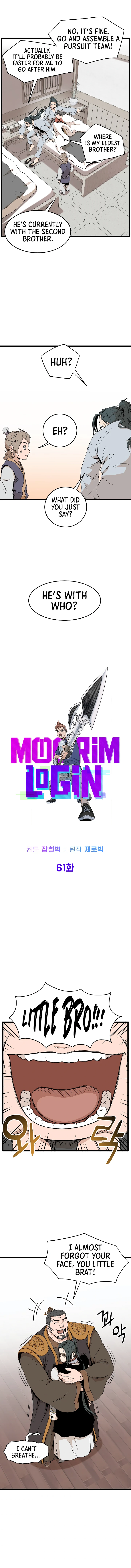 Log-In Murim Chapter 61 — Page 9