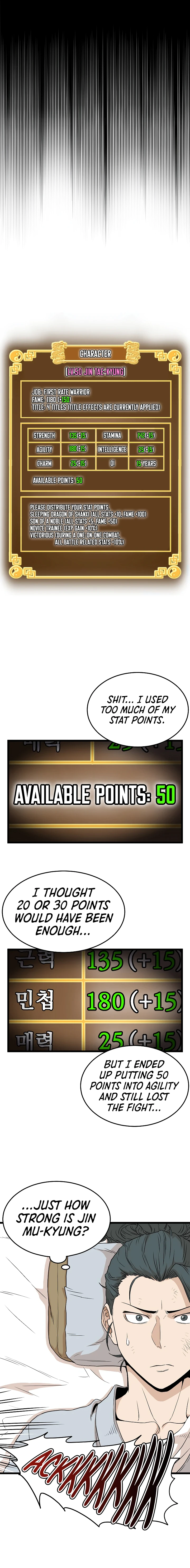 Log-In Murim Chapter 61 — Page 15