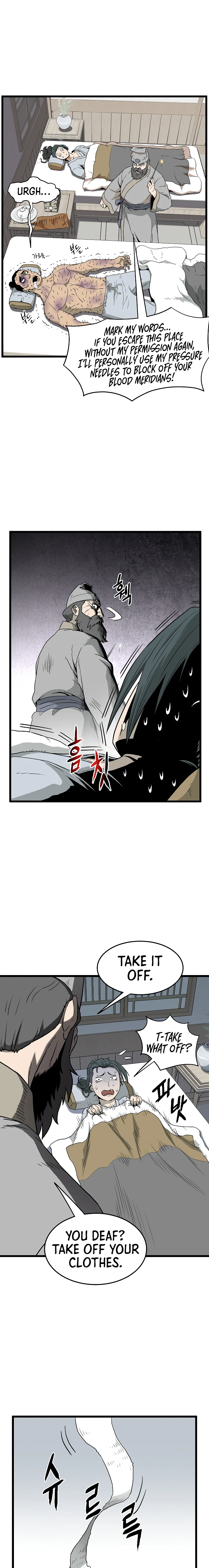 Log-In Murim Chapter 61 — Page 16