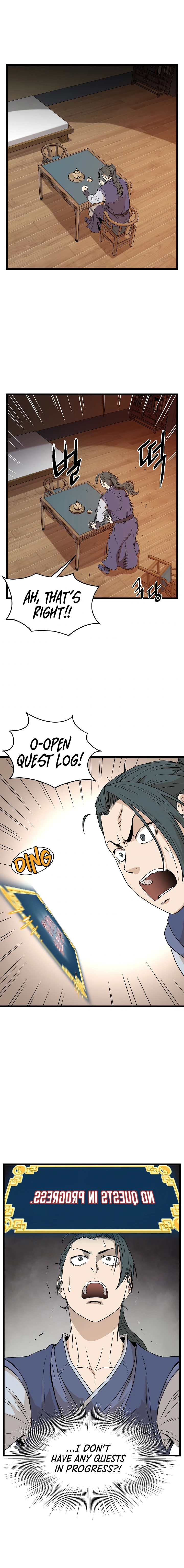 Log-In Murim Chapter 62 — Page 10