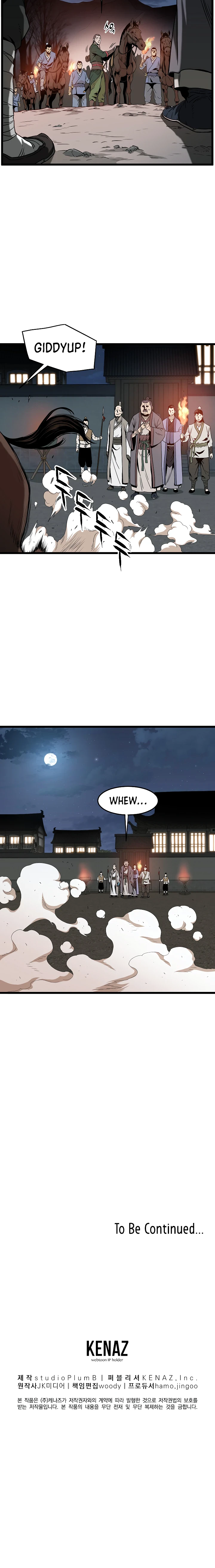 Log-In Murim Chapter 62 — Page 19