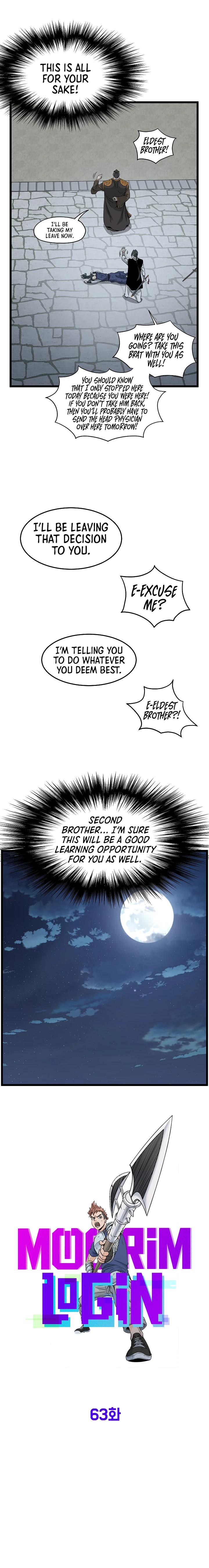 Log-In Murim Chapter 63 — Page 9