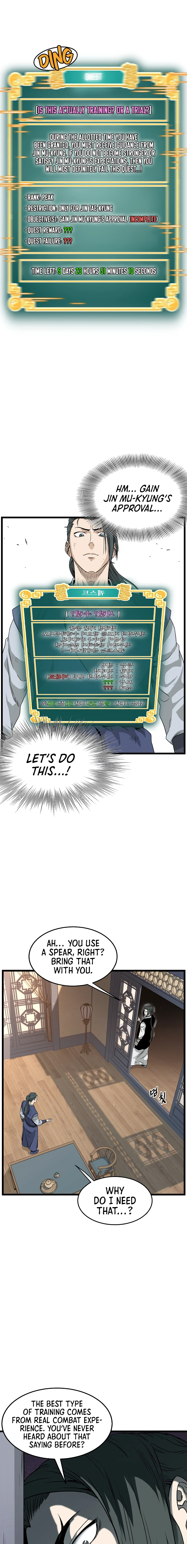 Log-In Murim Chapter 63 — Page 16