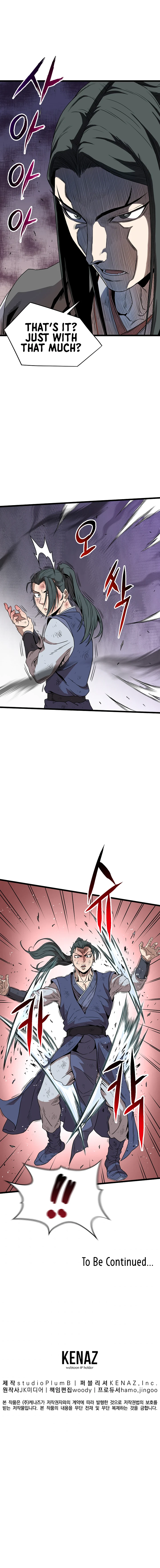 Log-In Murim Chapter 64 — Page 16