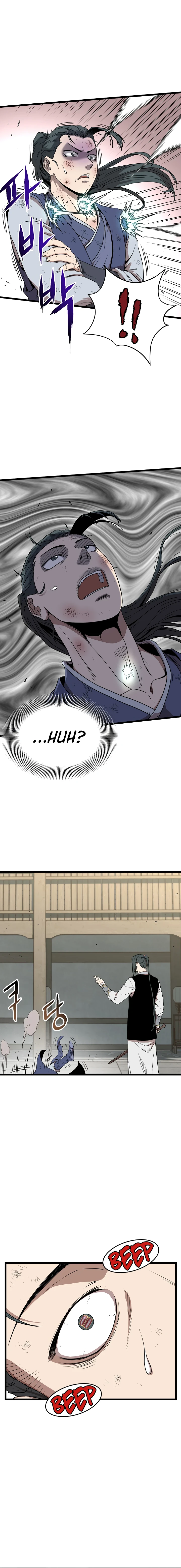 Log-In Murim Chapter 65 — Page 4