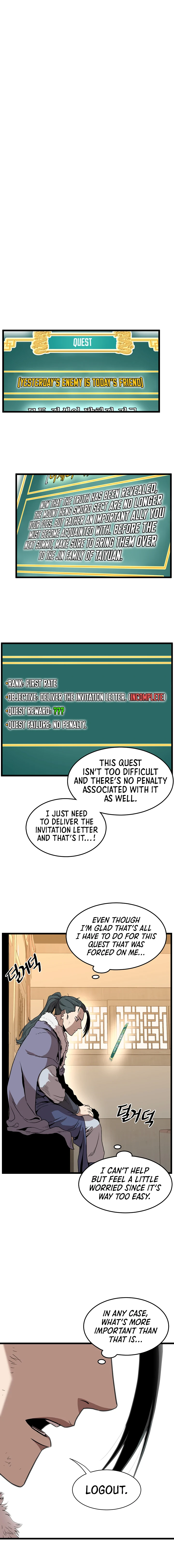 Log-In Murim Chapter 66 — Page 12