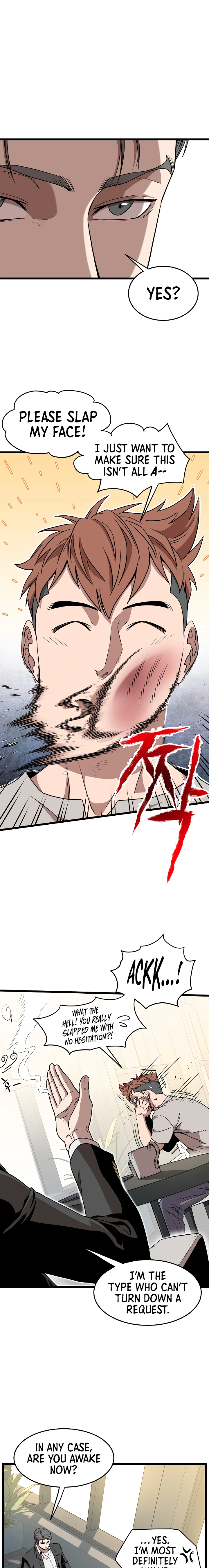 Log-In Murim Chapter 67 — Page 6