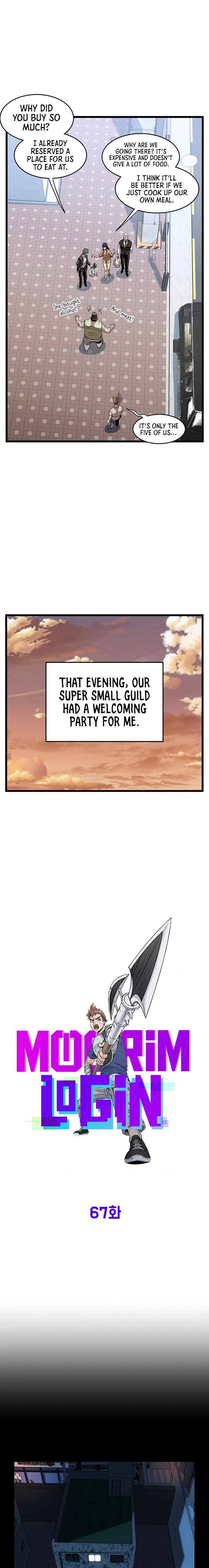 Log-In Murim Chapter 67 — Page 13
