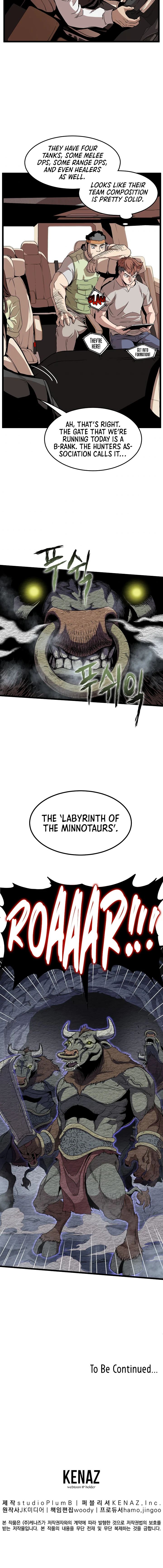 Log-In Murim Chapter 67 — Page 17