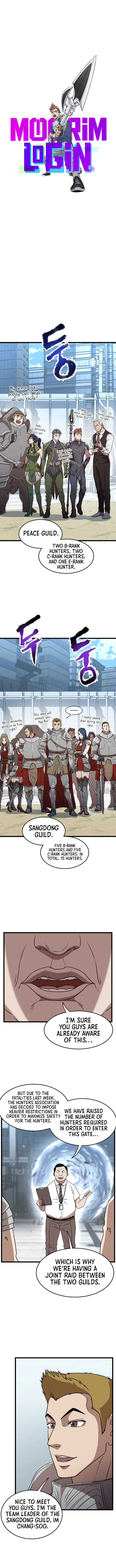 Log-In Murim Chapter 68 — Page 6