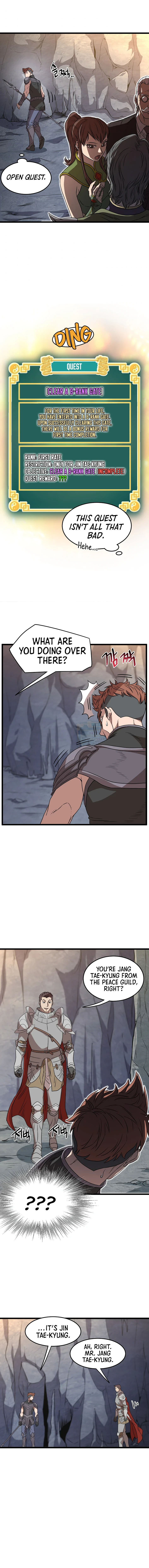 Log-In Murim Chapter 68 — Page 11