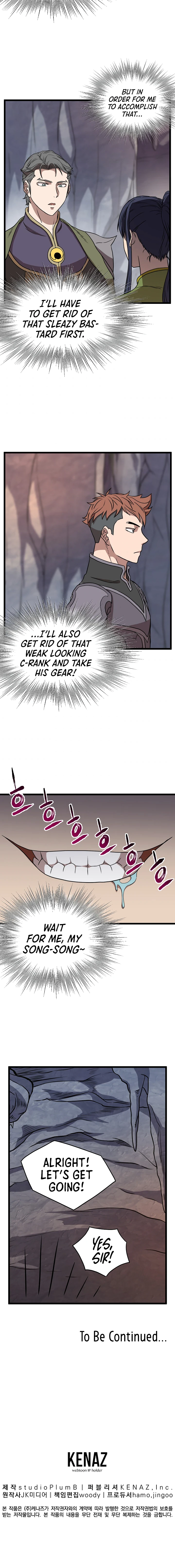 Log-In Murim Chapter 68 — Page 17