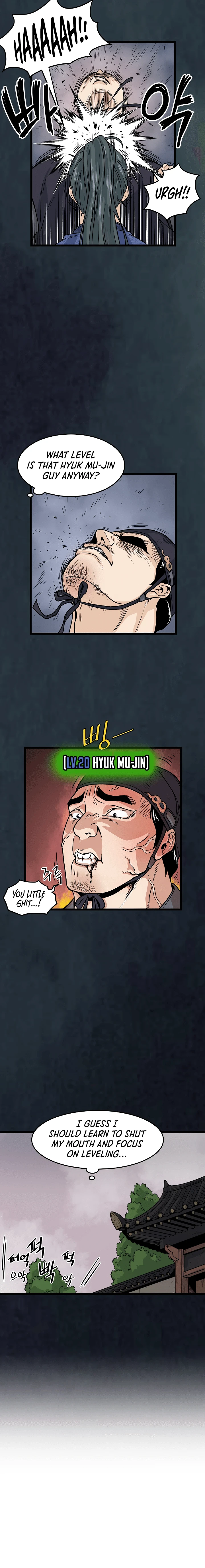 Log-In Murim Chapter 7 — Page 4
