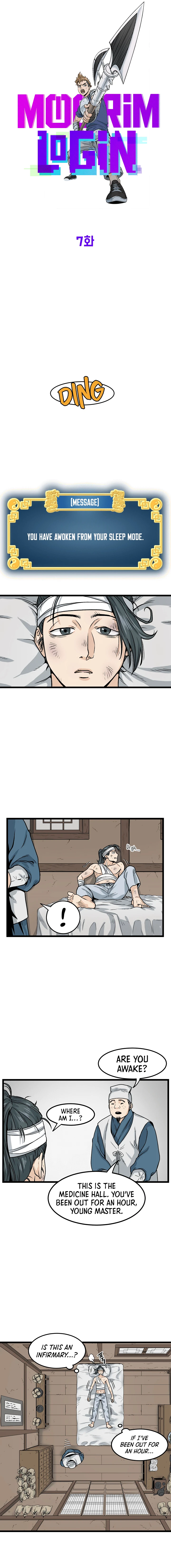 Log-In Murim Chapter 7 — Page 5