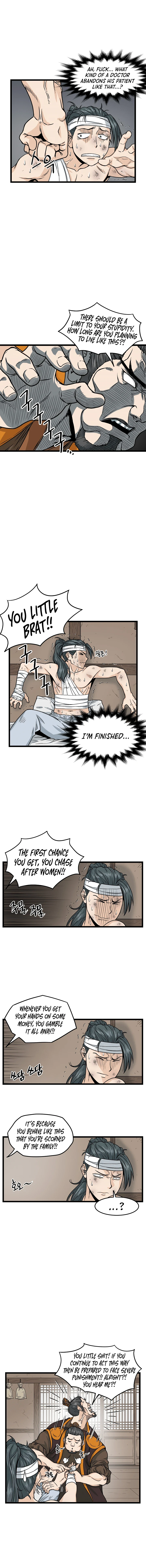 Log-In Murim Chapter 7 — Page 10