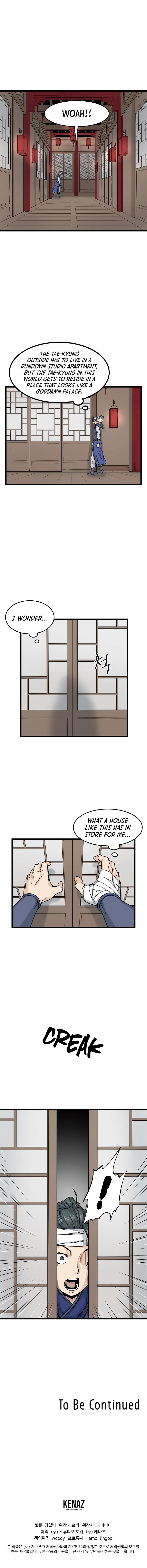 Log-In Murim Chapter 7 — Page 15