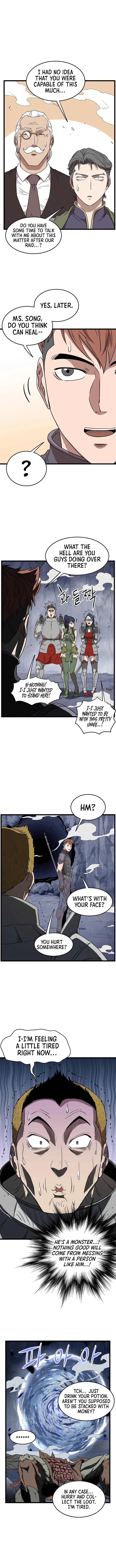 Log-In Murim Chapter 70 — Page 16