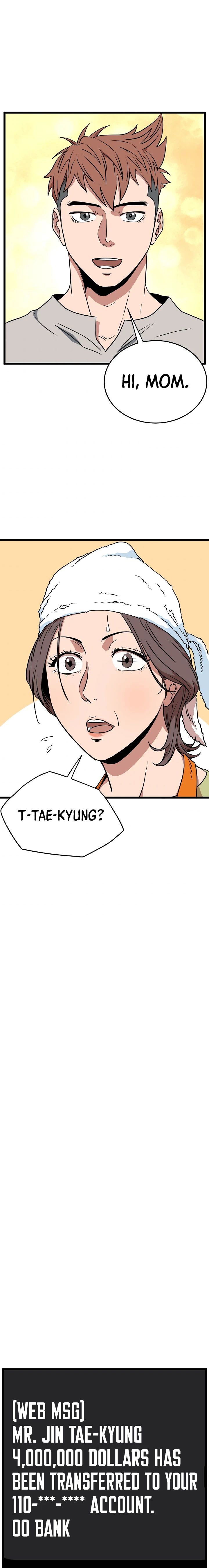 Log-In Murim Chapter 71 — Page 8