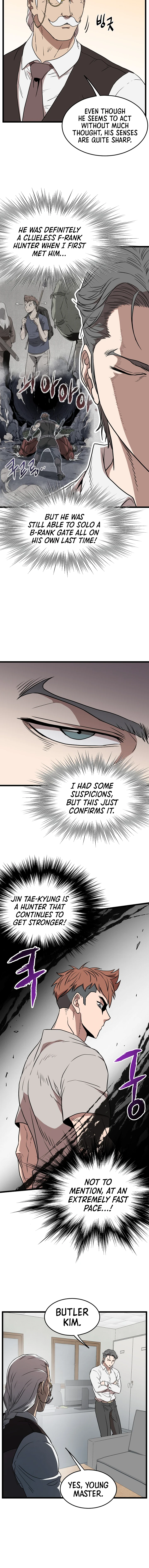 Log-In Murim Chapter 71 — Page 19