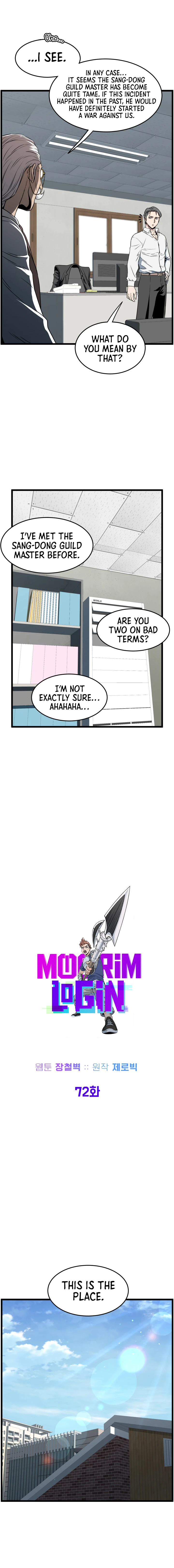 Log-In Murim Chapter 72 — Page 3