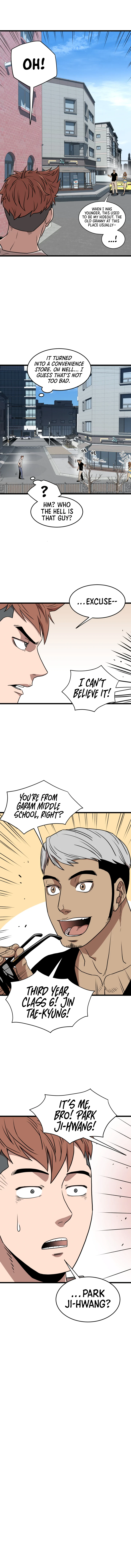 Log-In Murim Chapter 72 — Page 7