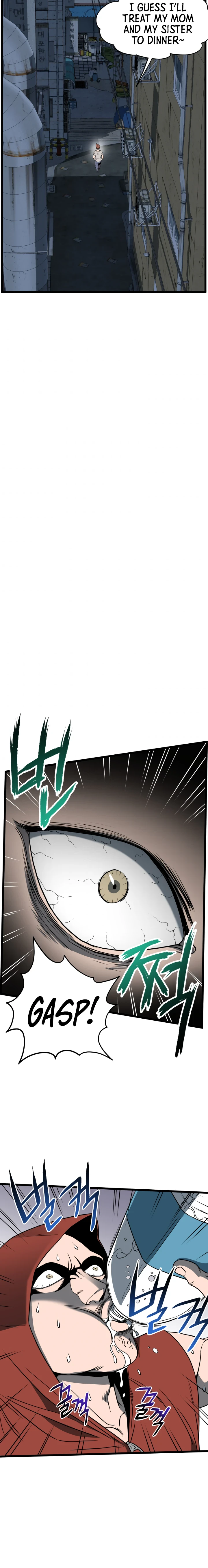 Log-In Murim Chapter 72 — Page 15